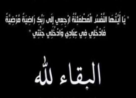 كل التفاصيل عن أبناء صالح الدوسري وماسبب وفاة أبناء صالح الدوسري